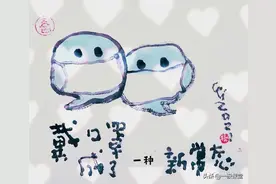 养生切忌：用进废退与用尽报废图片