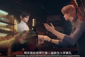 《残次品》告诉我们，纯爱可以有深度！星际未来，双A超可图片