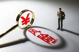 父母只想把财产给自己独生子女，如何避免成为子女夫妻共同财产？图片