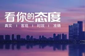 重磅！苏州医保将有重要变化！失业可领取补助金...图片