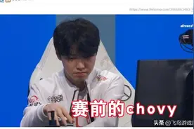 HLE揭幕战首败，蛮王成反面教材，拖到后期原地超级兵图片