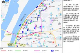 注意了！南昌沿江中北大道（八一大桥——二七路段）交通有变图片