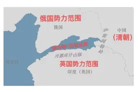 曾经中国的“瓦罕走廊”地区，现在怎么划给阿富汗了？图片