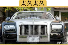 花200万买2手劳斯莱斯跑婚庆，一天赚4000，多少年能回本图片