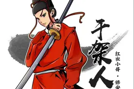 战国四大金牌刺客的透明担当，偷偷做猪肉佬多年，战斗力依旧可怕图片