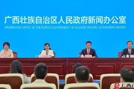超7000亿元产业总产值！广西成全国林业产业大省区图片