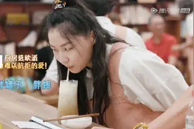 看看舌尖上的《忘不了餐厅2》，怎样让金靖心甘情愿吃到胖图片