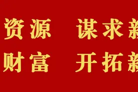 停电通知！涉及南康这些地方...图片