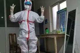 战“疫”最前线|一封特殊的家书：待到春花烂漫时 不负春光不负卿图片