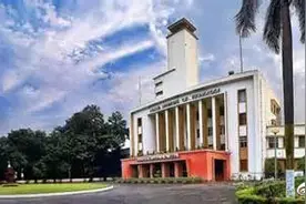 印度留学-印度理工学院Indian Institute of Technology图片