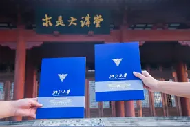 从A到Z，每个字母都是浙大人的独家记忆图片