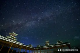秋夜星空 如梦如幻图片