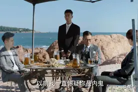 不说再见：眼镜从弹壳残留物中找出欧可欣身份疑点，筹谋扳回一局图片