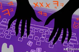 韩国一大学生被网暴自杀，生前曾被留言“安静的去死吧”图片