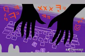 韩国一大学生被网暴自杀，生前曾被留言“安静的去死吧”图片