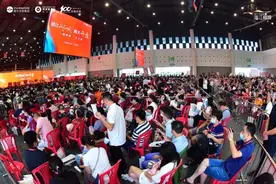 这两年，你在城南能买到的“群岛花园房”，可能就这一个了图片