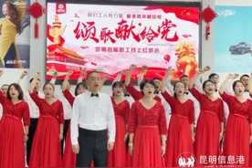 「红歌会故事汇」特辑 排演背后的故事图片