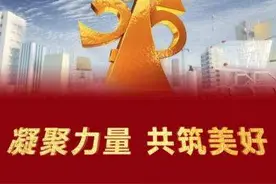 被央视点名批评！这些房企被曝光，你家房子中招了吗？图片