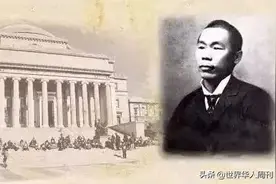 失踪100多年后，中美合力找他：一个华人劳工，为什么能创造传奇图片