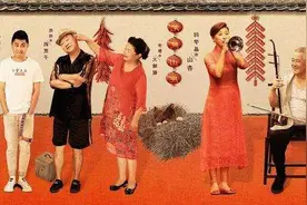 《刘老根3》重磅回归，赵本山范伟终合体，细数哥俩25年恩怨情仇图片