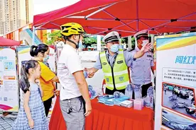闲置非标车可优惠置换“带牌”新国标车图片