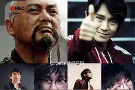 娱乐圈最强的两大姓氏，周氏王朝和张氏神教图片