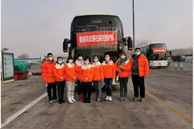圆满完成支援采样工作任务　秦皇岛市海港医院9名医疗人员返秦图片