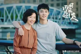 董洁的新剧被低估了，和尹昉演母子，从细节就能看出这部剧的用心图片