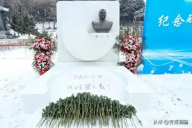 2020年吉林大学十大新闻揭晓图片