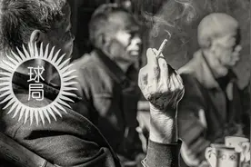 中国第一批烟民，在这里 | 地球知识局图片
