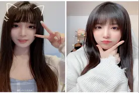 继康帝后，LPL又有选手酒店PC被抓包，女友晒聊天记录太扎心图片
