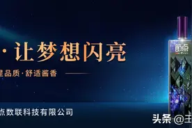 商品包装的作用和意义图片