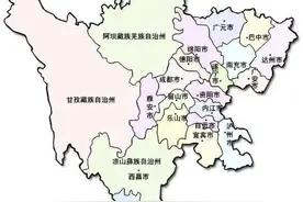 驻四川省军队医院演变图片