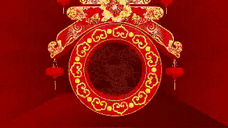 除夕到，福到财到，好运到图片