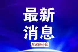 所有入境来衡人员在入境口岸城市一律进行14天集中隔离！衡水发布最新通告图片
