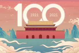 献礼泱泱大国图片