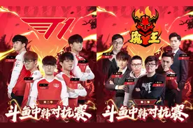 Cuzz表演赛的神！斗鱼对抗赛，智勋解锁单杀Faker成就图片