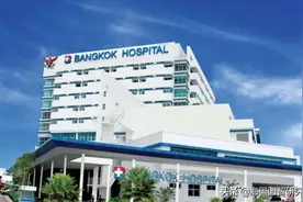 中等收入国家的典范：泰国医疗体系对我国的启示图片