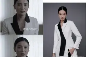 《小舍得》宋佳造型盘点，知性优雅的风格，借鉴性很高图片