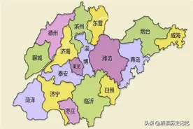 快来试试！山东的地名，你能读对几个？不要百度搜索哦图片