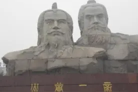 你真的是炎黄子孙吗？如果是这几个姓氏，很有可能是蚩尤后代图片