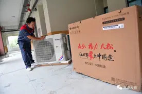 巢湖考场空调，装得咋样了？图片