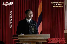 看了《觉醒年代》之后，我们有必要知道这位演员图片
