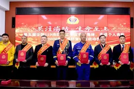 第五届全国119消防奖先进个人事迹展播|徐金华的“火焰蓝”誓言图片