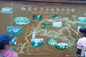 20210714 早晨5:00多被景区门口喇叭吵醒，又放歌曲又做操...图片