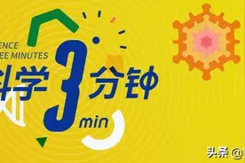 烫伤后用冷水冲还是冰水？处理烫伤这些细节要记牢图片
