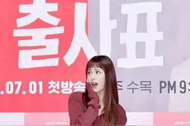 前“世界第一美”NANA 新剧今日开播，厚刘海造型、模特身材吸睛图片