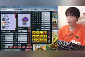 梦幻西游：继壁垒事件后，雪无越来越谨慎，吸血鬼打到一半不打了图片
