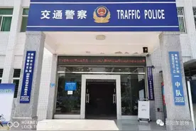 便民指引——揭阳市电动自行车登记上牌点汇总图片