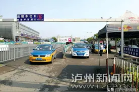 泸州主城区出租车新运价标准出炉 快来看看图片